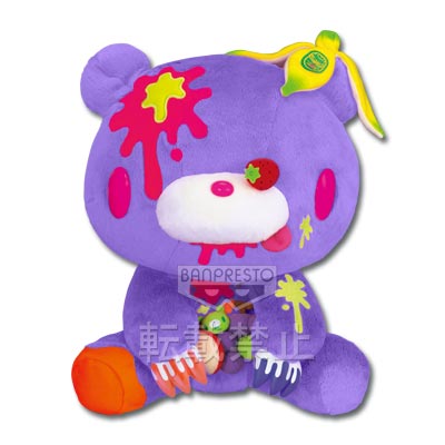 一番くじ いたずらぐまのグル～ミ～ - Juicy & Messy Paradise -｜一番