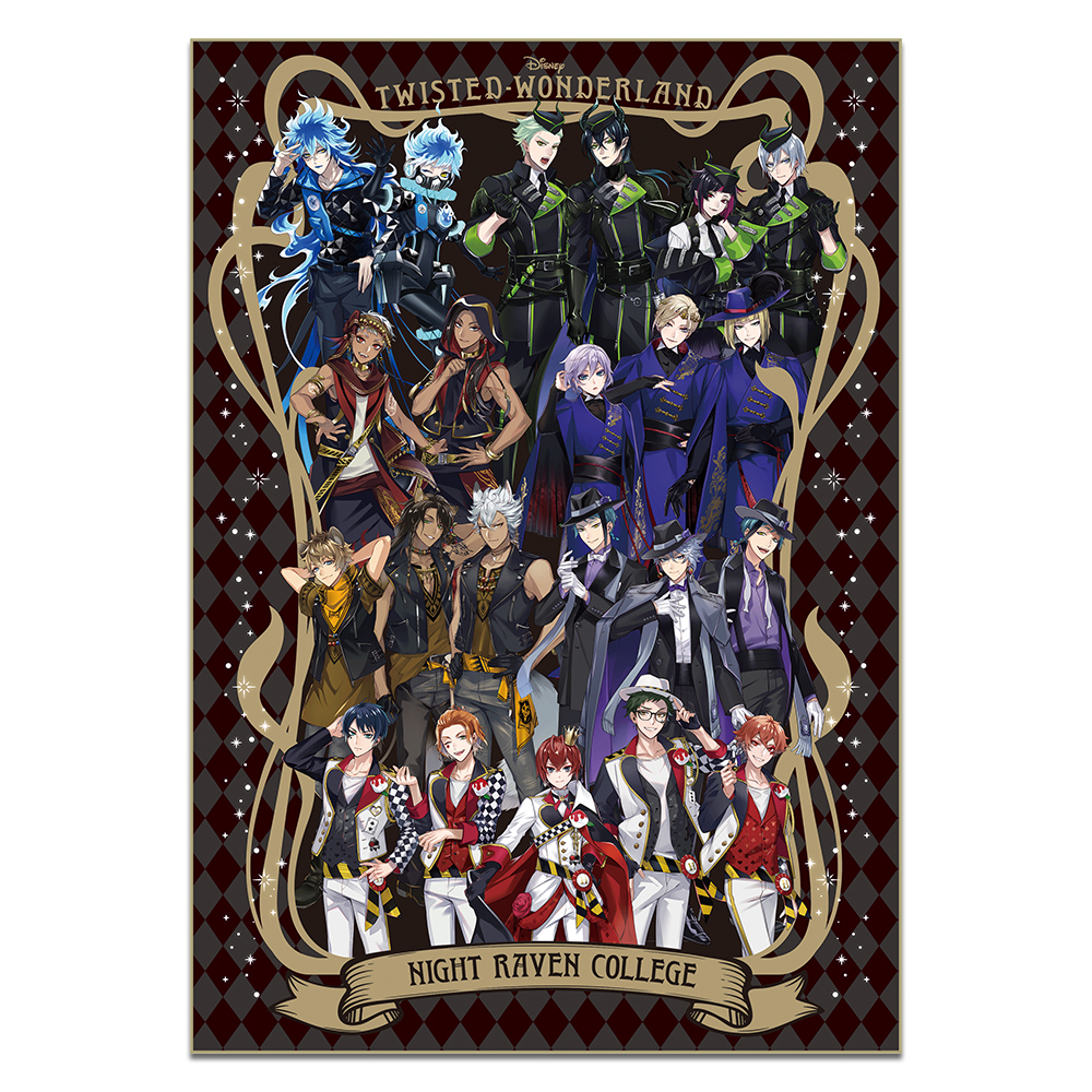 一番くじ 『ディズニー ツイステッドワンダーランド』 第七弾｜一番