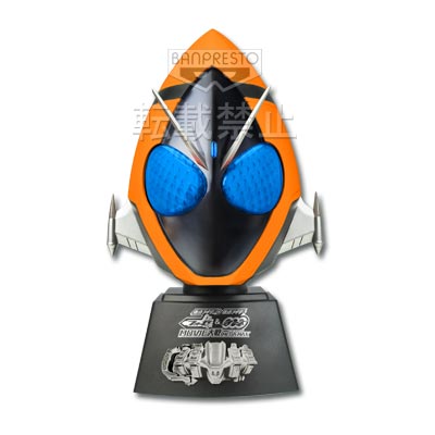 一番くじ 仮面ライダーシリーズ ～『フォーゼ＆オーズ』くじ、キターッ