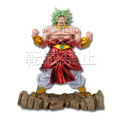 一番くじ　ドラゴンボール改　最強のライバル編　ブロリー ラストワン　フィギュア 一番くじ ドラゴンボール改～最強ライバル編～｜一番くじ倶楽部