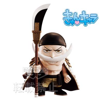 きゅんキャラ ワンピース 海賊旗の下に 一番くじきゅんキャラわーるど ワンピース～海賊旗の下に～｜一番くじ