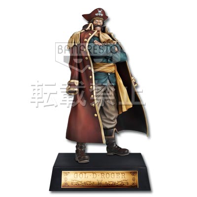 ワンピース　一番くじ　ダブルチャンス　ロジャー 一番くじ ワンピース ～The Legend of GOL・D・ROGER編～｜一番くじ