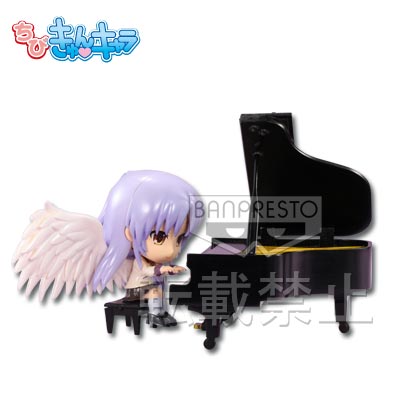 一番くじ　きゅんキャラわーるど Angel Beats! ちびきゅん　全種セット 一番くじきゅんキャラわーるど Angel Beats!｜一番くじ倶楽部｜BANDAI