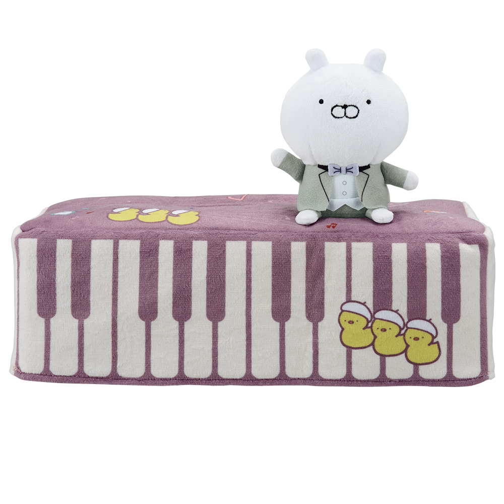 一番くじ うさまる～ミュージックパーティー～｜一番くじ倶楽部