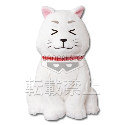 一番くじ はじめの一歩 ～100巻記念～｜一番くじ倶楽部｜BANDAI