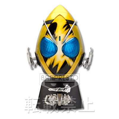 一番くじ 仮面ライダーシリーズ～仮面ライダーフォーゼ 青春まっしぐら