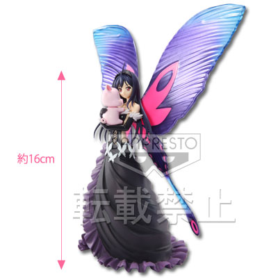 一番くじ　アクセルワールド　フィギュア　アクセル・ワールド 一番くじ アクセル・ワールド｜一番くじ倶楽部｜BANDAI SPIRITS公式 一