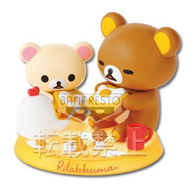 リラックマ たまごとにわとり あつめてぬいぐるみ 3体セット タグ付 一番くじ リラックマ -たまごテーマ-ほっこりあかくじ｜一番くじ倶楽部