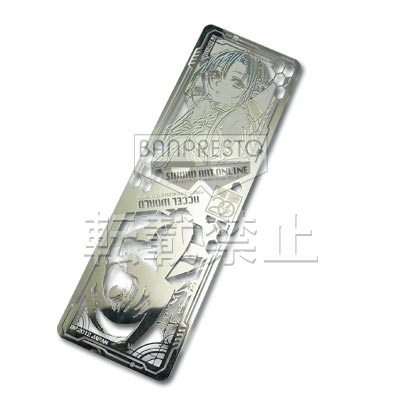 一番くじV 電撃20年祭限定しおりくじ アクセル・ワールド&ソードアート