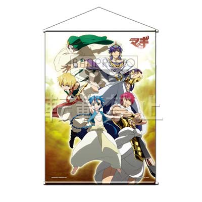 一番くじV キャラマイド『マギ』｜一番くじ倶楽部｜BANDAI SPIRITS公式