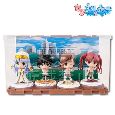 一番くじ 劇場版とある魔術の禁書目録-エンデュミオンの奇蹟-｜一番