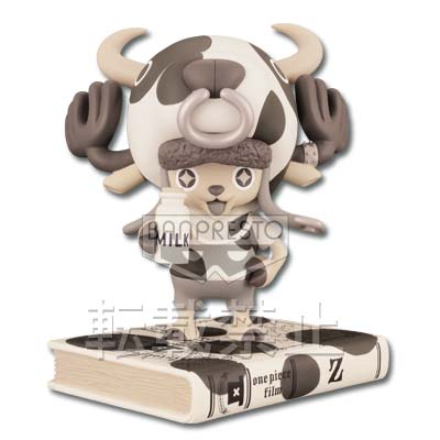 一番くじ ヒストリー オブ チョッパー ～ONE PIECE FILM～｜一番くじ