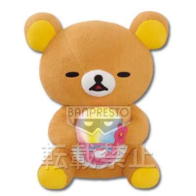 リラックマ　アロハシリーズ　ぬいぐるみセット 一番くじ アロハリラックマ｜一番くじ倶楽部｜BANDAI SPIRITS公式 一番