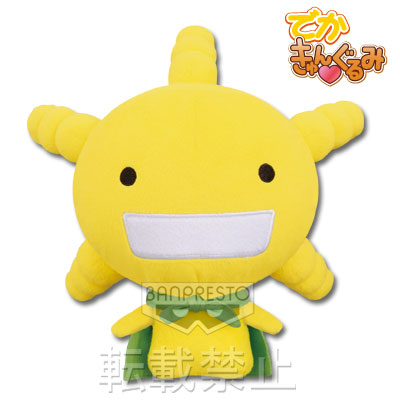 もやしもん 及川葉月フィギュア ダブルチャンスキャンペーン もやしもん 及川葉月フィギュア ダブルチャンスキャンペーン