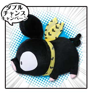 一番くじ るーみっくわーるど～35th Anniversary～｜一番くじ倶楽部