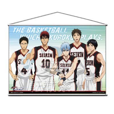 一番くじ 黒子のバスケ ～日本一にします～｜一番くじ倶楽部｜BANDAI