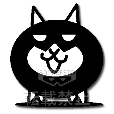 一番くじ にゃんこ大戦争｜一番くじ倶楽部｜BANDAI SPIRITS公式 一番