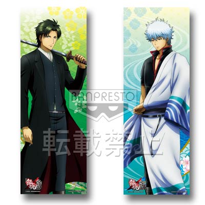 一番くじ 劇場版銀魂 完結篇 万事屋よ永遠なれ｜一番くじ倶楽部