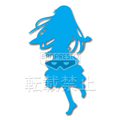 Meiko Honma Figur Spezial-Ver.