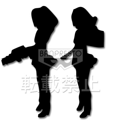 Mikoto Misaka & Misaka Imouto Premium Figuren 2er-Set