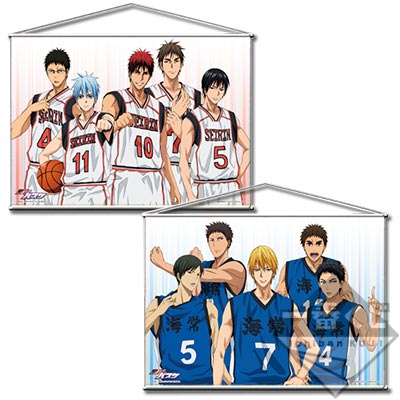 一番くじ 黒子のバスケ ～誠凛＆海常～｜一番くじ倶楽部｜BANDAI