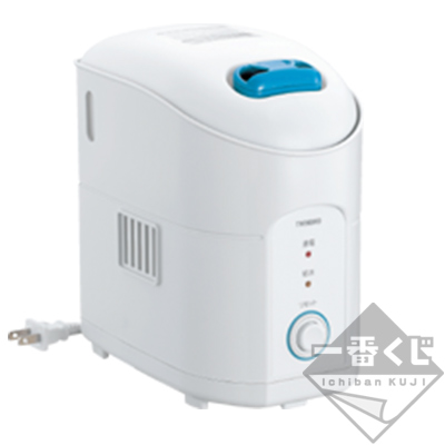 Personal Humidifier