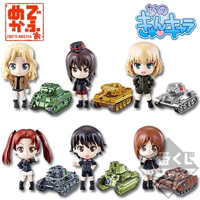 一番くじ ガールズ&パンツァー ～優勝への軌跡です～｜一番くじ倶楽部