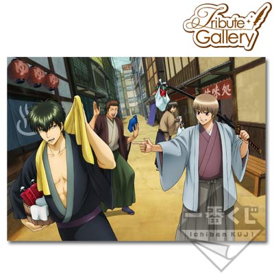 ②銀魂　坂田銀時　ロングポスター　約等身大　大切な荷ほど重く背負い難い 一番くじ 銀魂 トリビュートギャラリー ～大切な荷ほど重く背負い難い