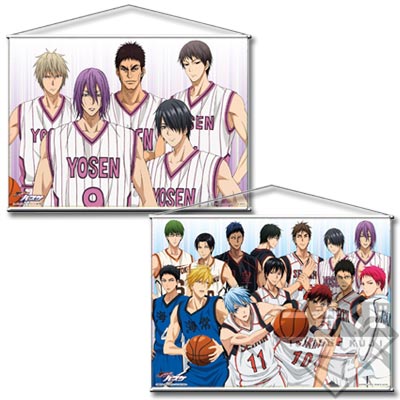 一番くじ 黒子のバスケ ～陽泉＆Other schools～｜一番くじ倶楽部