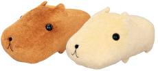 Chance to win a set of Capybara-san and White-san 35cm plushies!