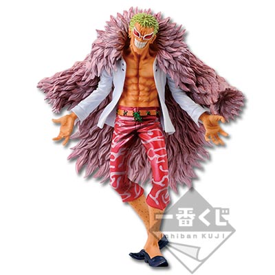 一番くじ ダブルチャンス 当選 ドフラミンゴ フィギュア 一番くじ ワンピース ～最悪の世代編～｜一番くじ倶楽部｜BANDAI