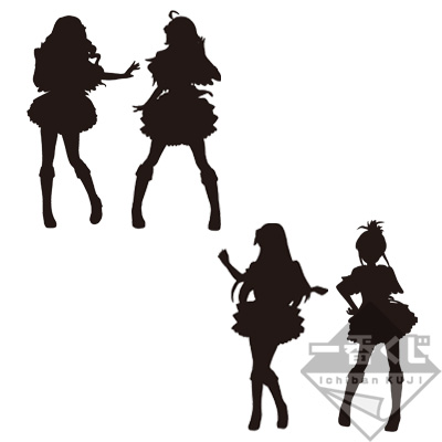 Last-One-Preis: Miki Hoshii & Takane Shijou Premium Figur Spezial 2er-Set