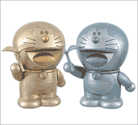 【当選品】 ドラえもん 一番くじ 「のび太と緑の巨人伝」ダブルチャンス賞 セット 一番くじ映画ドラえもん のび太と緑の巨人伝｜一番くじ倶楽部｜BANDAI