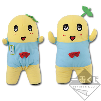 一番くじ ふなっしー ～全力で作ったなっしー～｜一番くじ倶楽部