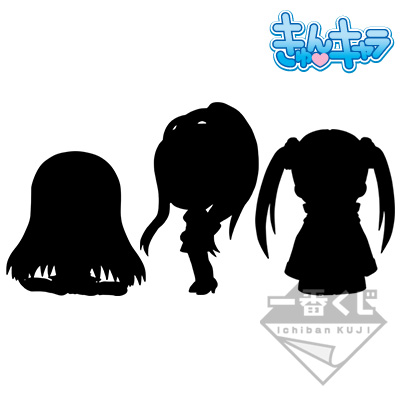 Arpeggio of Blue Steel -Ars Nova- Kyun Chara 3er-Set Spezialfarb-Version