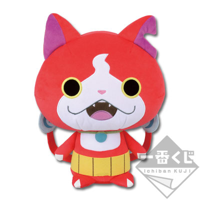 Jibanyan Plüschtier