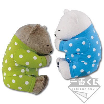 しろくまさん専用 キーホルダー（しろくま）