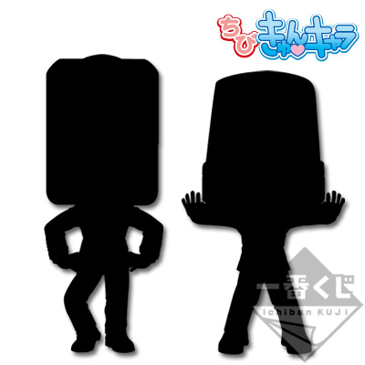 Camera Man & Patrol Lamp Man Chibi Kyun Chara Set