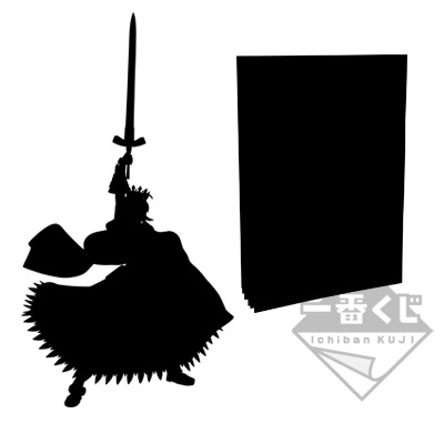 一番くじプレミアム Fateシリーズ 10周年記念第二弾 セイバーSpecial