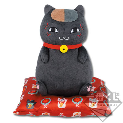 一番くじ 夏目友人帳 開店！あやかし雑貨店｜一番くじ倶楽部｜BANDAI