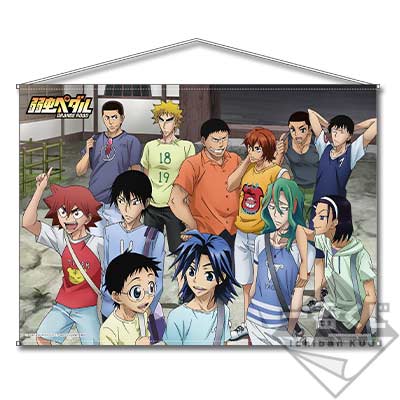 一番くじ 弱虫ペダル GRANDE ROAD ～合同合宿 in 箱根～｜一番くじ