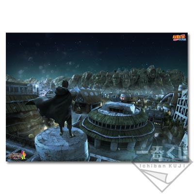 一番くじ THE LAST-NARUTO THE MOVIE-｜一番くじ倶楽部｜BANDAI