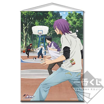 一番くじ 黒子のバスケ～放課後ver.2～｜一番くじ倶楽部｜BANDAI