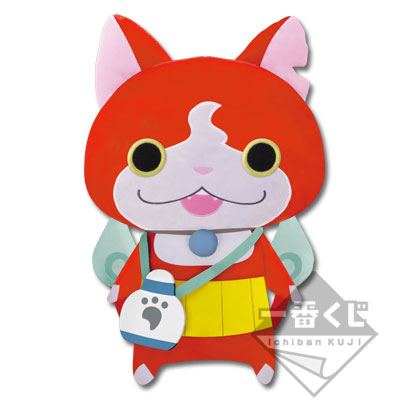 一番くじ 『映画 妖怪ウォッチ 誕生の秘密だニャン！』｜一番くじ