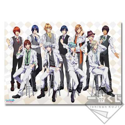 一番くじ うたの☆プリンスさまっ♪マジLOVE2000％～第2弾～｜一番くじ