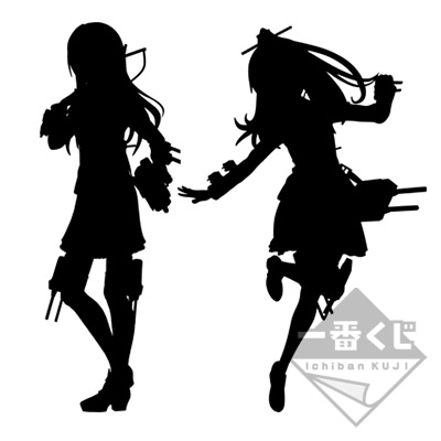 一番くじ 艦これ ‐第四次作戦 重巡姉妹 出撃!-｜一番くじ倶楽部