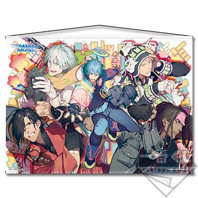 一番くじV DRAMAtical Murder｜一番くじ倶楽部｜BANDAI SPIRITS公式 一