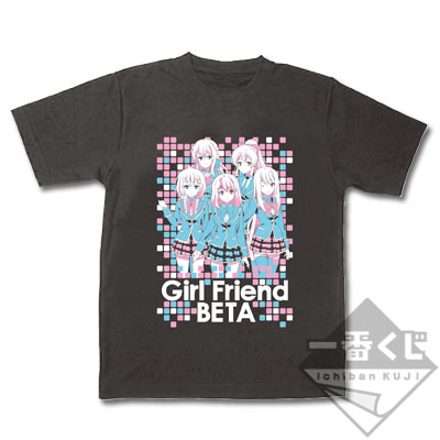 T-Shirt Special Ver.