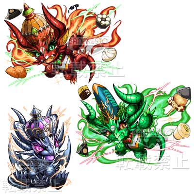 一番くじ パズル＆ドラゴンズ～3rd Anniversary～｜一番くじ倶楽部