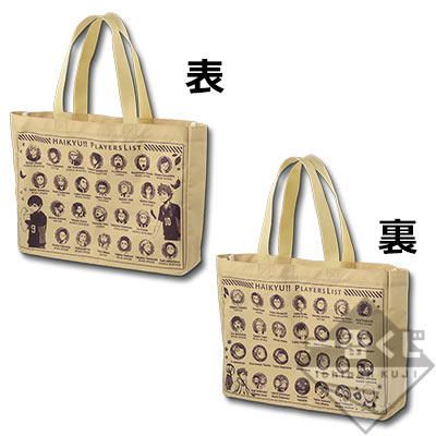 新品☆ハイキュー　缶バッジ　赤葦京治 1番おみくじ。 新品☆ハイキュー 缶バッジ 赤葦京治 1番おみくじ。 新品☆ハイキュー